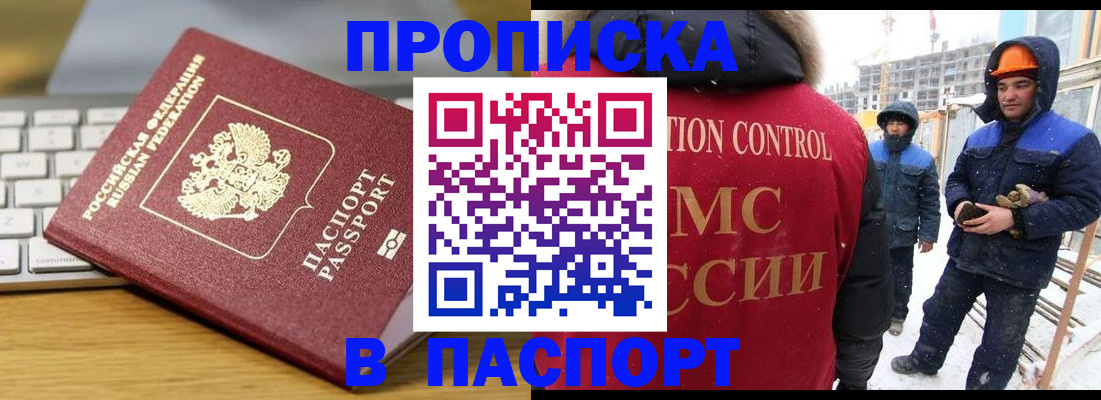 форма 3 в Ельце